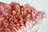 Cobaltoan Calcite Crystal Cluster - Bou Azzer, Morocco #185587-2